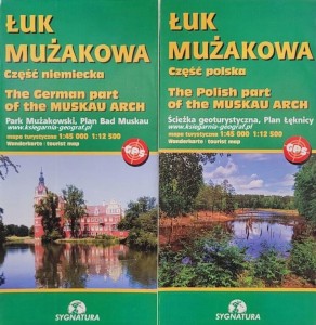 Łuk Mużakowa - część polska i niemiecka